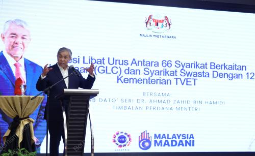DATUK SERI DR AHMAD ZAHID HAMIDI