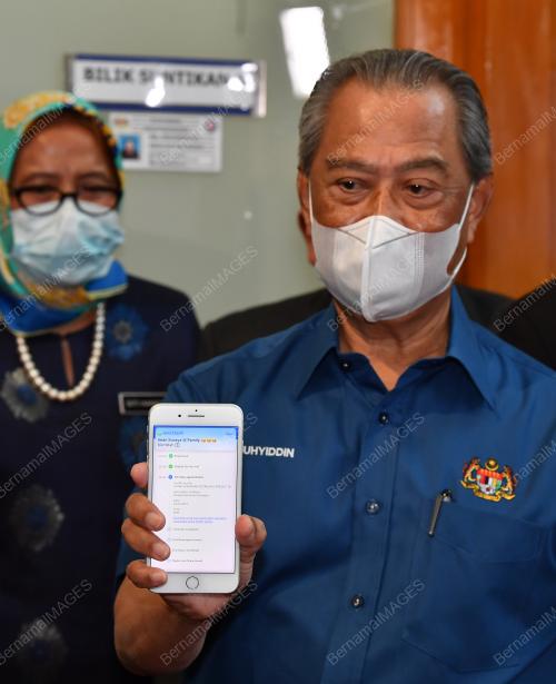 TAN SRI MUHYIDDIN YASSIN