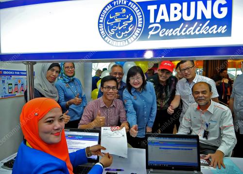PTJ20_25032017_MARY_PTPTN