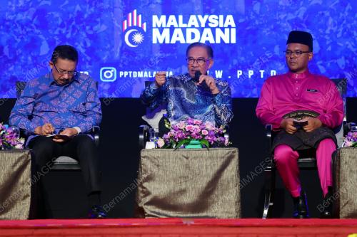 DATUK SERI ANWAR IBRAHIM