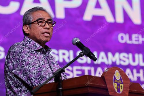 TAN SRI SHAMSUL AZRI ABU BAKAR
