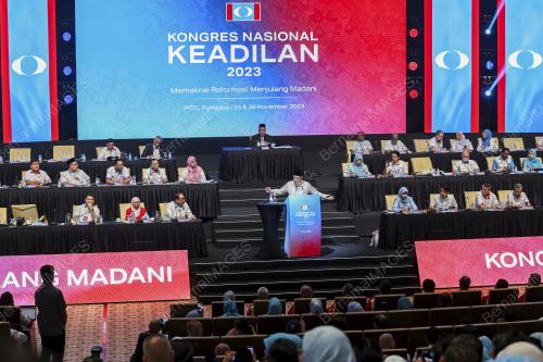 DATUK SERI SAIFUDDIN NASUTION ISMAIL