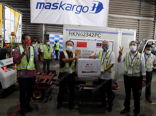 VAKSIN SINOVAC TIBA DI MALAYSIA