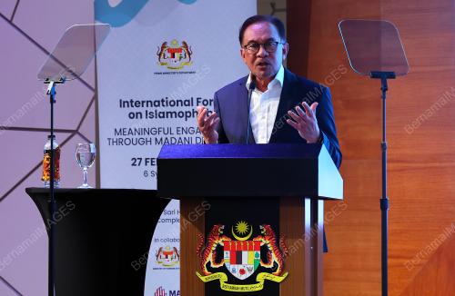 DATUK SERI ANWAR IBRAHIM