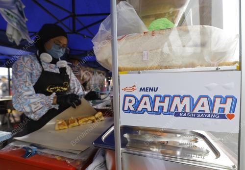 BAZAR RAMADAN RAHMAH