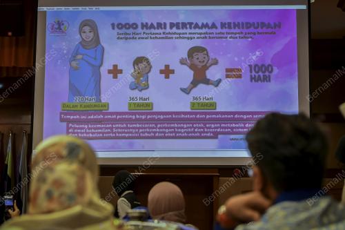 ANAK_SIHAT
