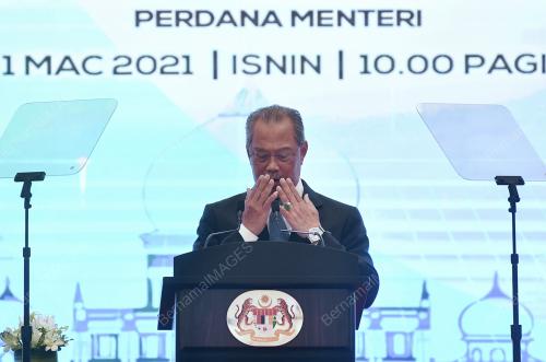 TAN SRI MUHYIDDIN YASSIN