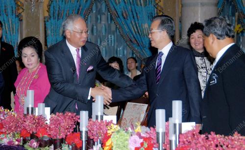 DATUK SERI MOHD NAJIB TUN ABDUL RAZAK