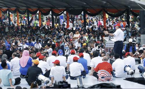 DATUK SERI MOHD NAJIB TUN ABDUL RAZAK
