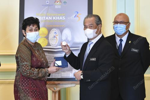 TAN SRI MUHYIDDIN YASSIN
