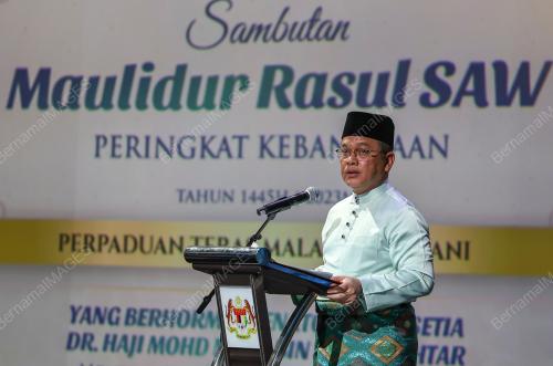DATUK DR MOHD NA`IM MOKHTAR