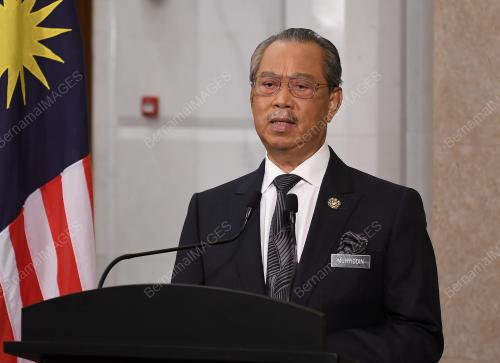 TAN SRI MUHYIDDIN YASSIN