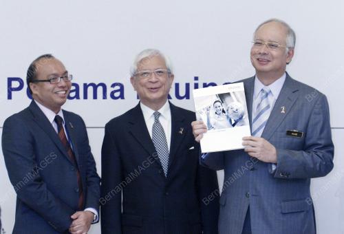 DATUK SERI MOHD NAJIB TUN ABDUL RAZAK