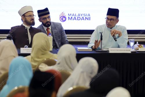 DATUK SERI ANWAR IBRAHIM
