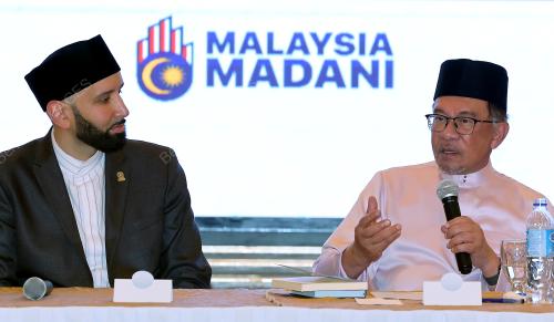 DATUK SERI ANWAR IBRAHIM