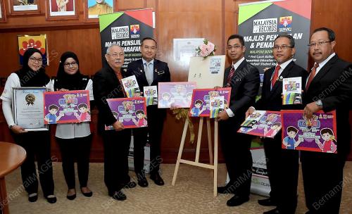 PTJ20_31102018_DENGGI