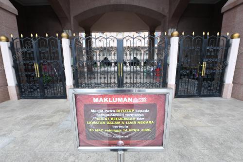 MASJID