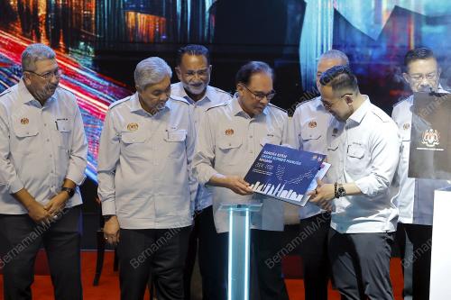 DATUK SERI ANWAR IBRAHIM