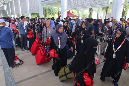 JEMAAH HAJI 1444H/2023M