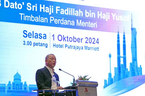 DATUK SERI FADILLAH YUSOF