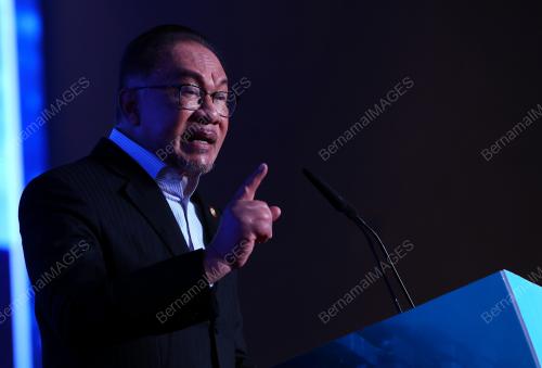 DATUK SERI ANWAR IBRAHIM