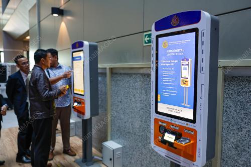 KIOS DIGITAL JPJ