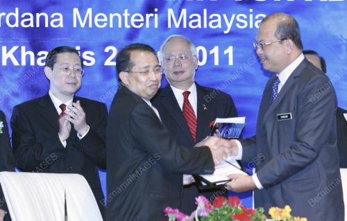 DATUK SERI MOHD NAJIB TUN ABDUL RAZAK