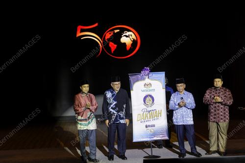 DATUK DR MOHD NAI'M MOKHTAR