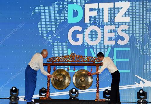 PTJ21_03112017_DFTZ_BN201710309908