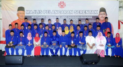 PTJ21_06082016_UMNO