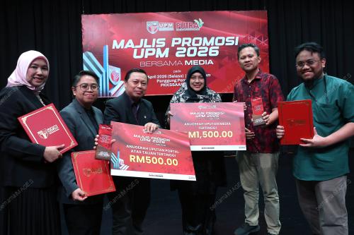DATIN PADUKA NUR-UL AFIDA KAMALUDIN