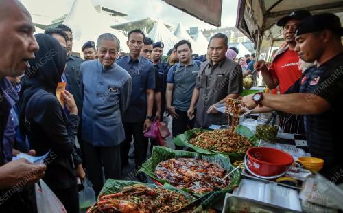 PTJ21_07052019_TUN_BAZAR