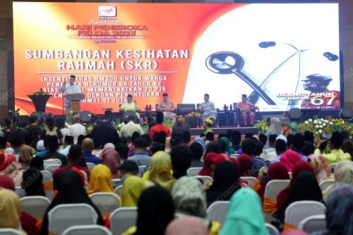 DATUK SERI ANWAR IBRAHIM