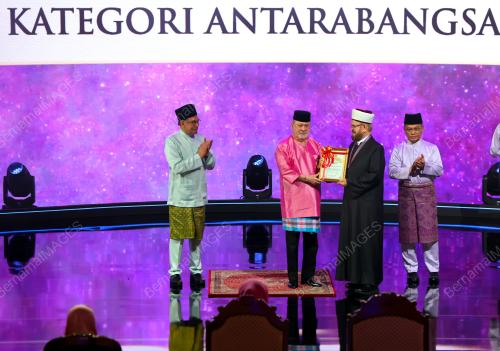 SULTAN IBRAHIM
