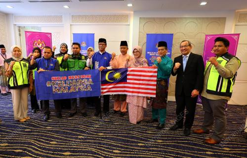 DATUK HAKIMAH MOHD YUSOFF