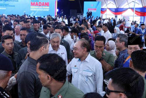 DATUK SERI ANWAR IBRAHIM