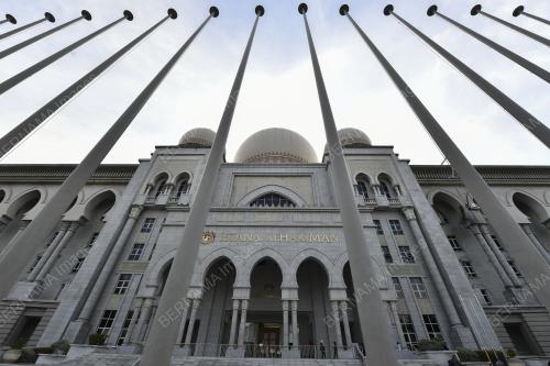 ISTANA KEHAKIMAN