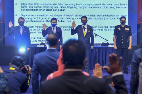 DATUK SERI AHMAD FAIZAL AZUMU
