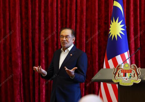 DATUK SERI ANWAR IBRAHIM