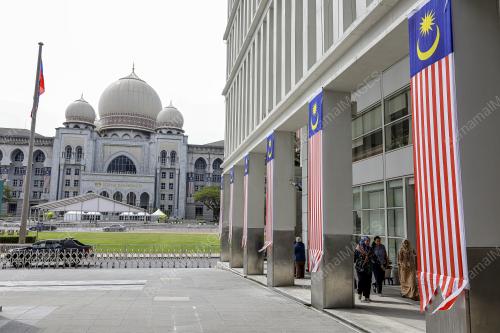 TINJAUAN JALUR GEMILANG