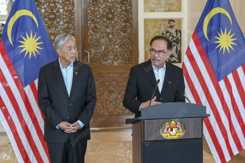 DATUK SERI ANWAR IBRAHIM