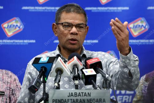 DATUK SERI SAIFUDDIN NASUTION ISMAIL