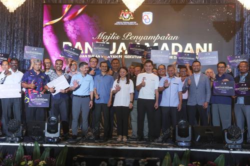 HANNAH YEOH