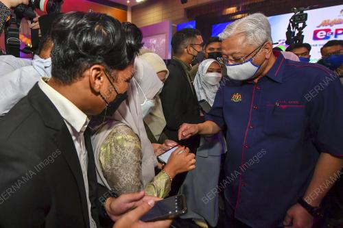 DATUK SERI ISMAIL SABRI YAAKOB