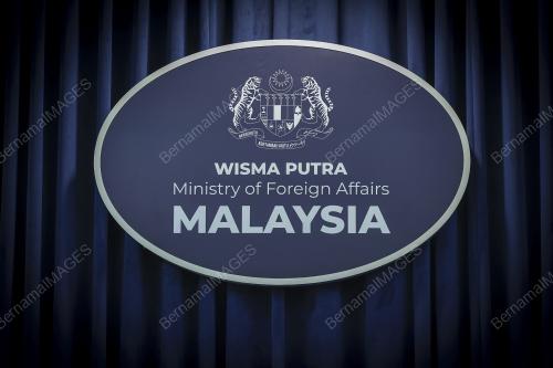 WISMA PUTRA KEMENTERIAN LUAR
