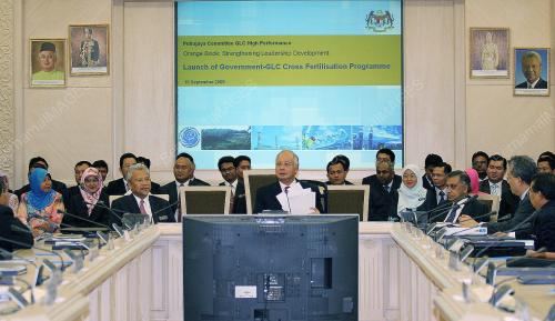 MOHD NAJIB TUN ABDUL RAZAK