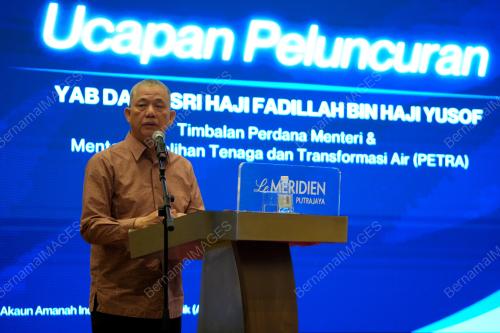 DATUK SERI FADILLAH YUSOF