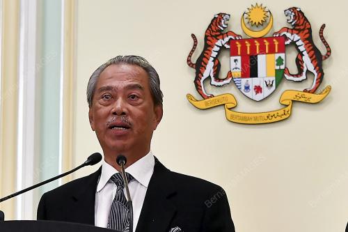 TAN SRI MUHYIDDIN YASSIN