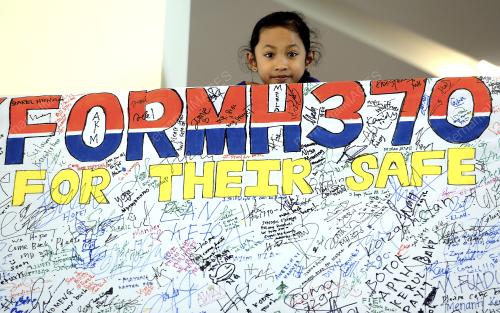 PTJ21_17032014_WARIS_MH370
