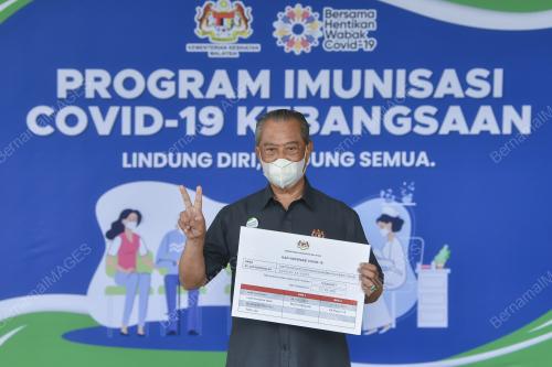 TAN SRI MUHYIDDIN YASSIN